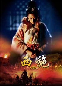 欧美97久久人人模人人爽人人喊