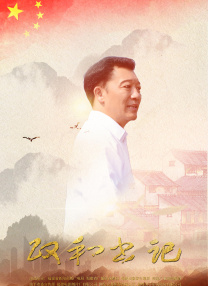 精品一区二区在线观看1080p