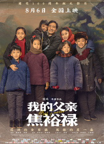 欧美97久久人人模人人爽人人喊